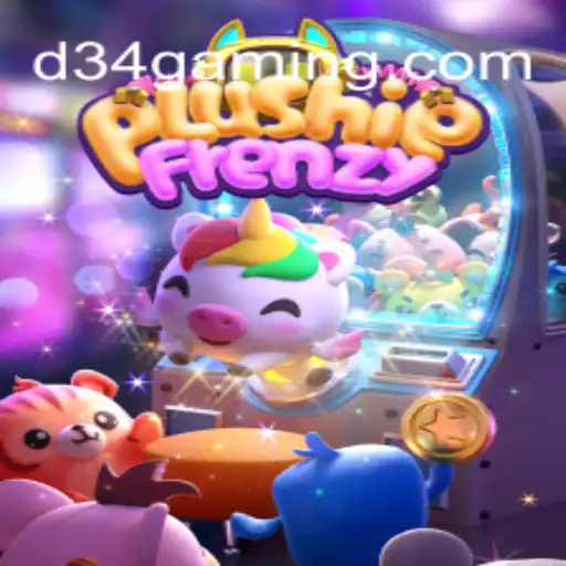 PlushieFrenzy: Uma Aventura Envolvente no Mundo dos Brinquedos de Pelúcia