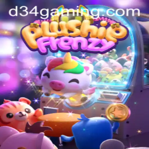 PlushieFrenzy: Uma Aventura Envolvente no Mundo dos Brinquedos de Pelúcia